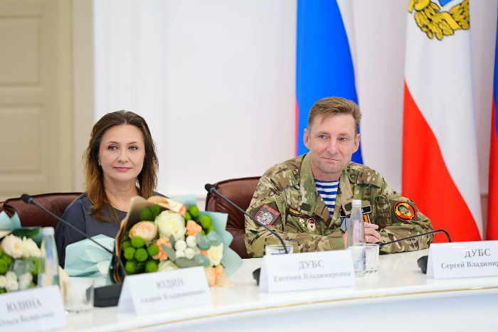Пять саратовских семей представят регион на Всероссийском конкурсе «Семья года»